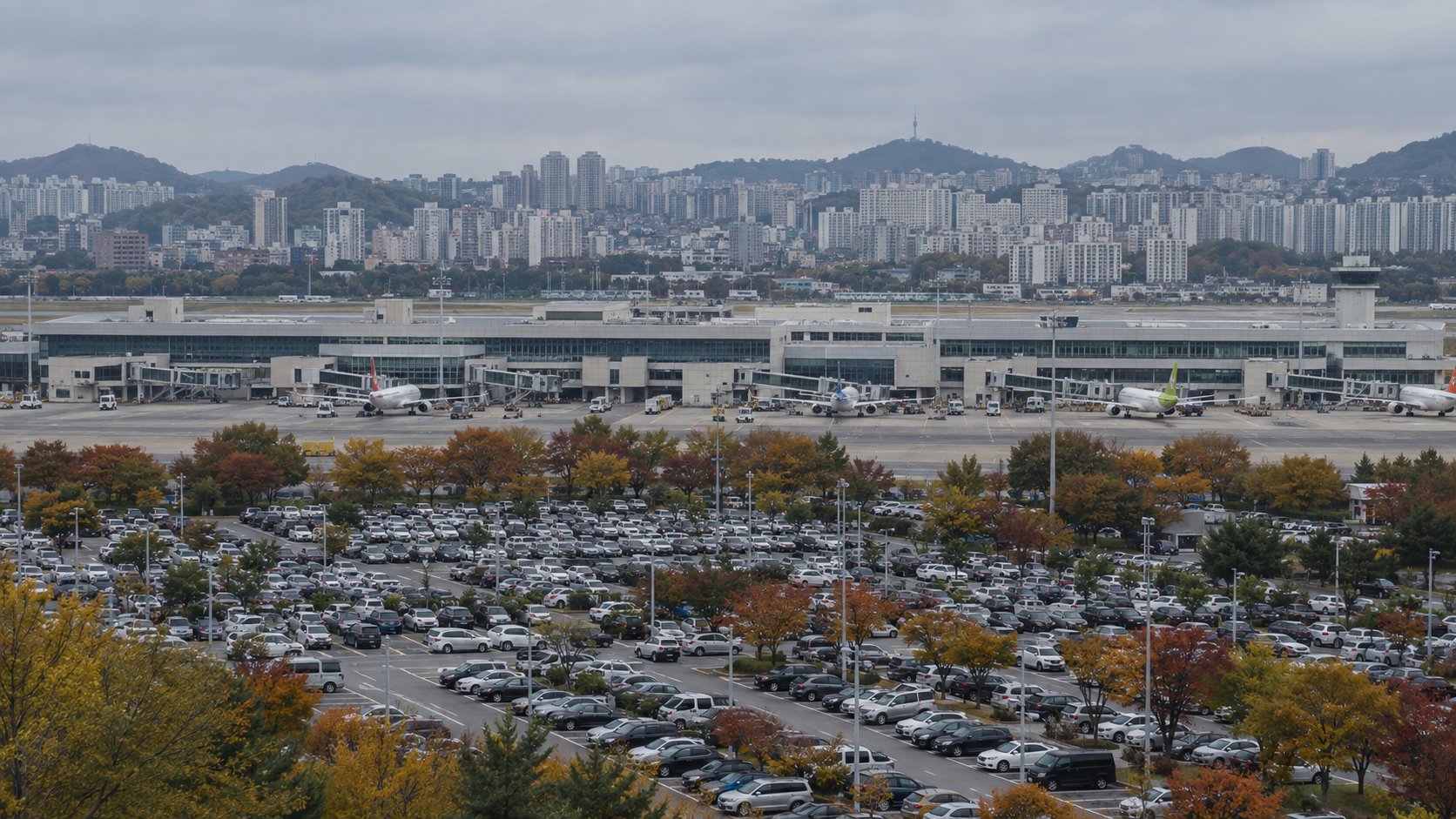 김포공항 주차비 — 평일·주말 며칠이면 얼마